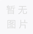 真石漆刮涂膩?zhàn)討?yīng)注意哪些問(wèn)題？